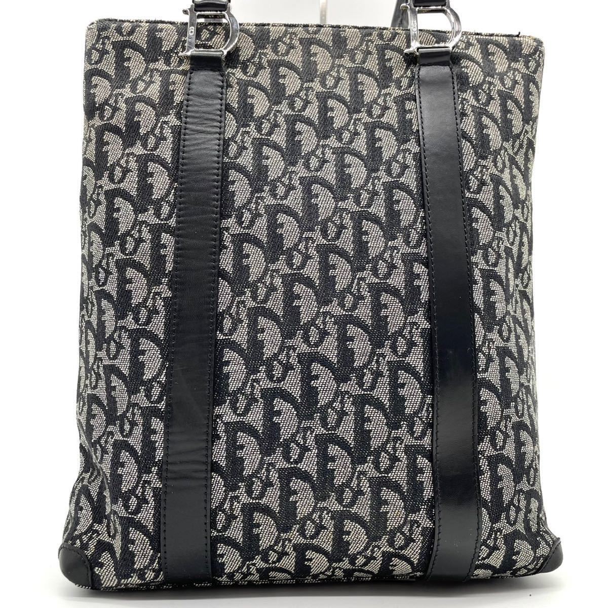 1円《未使用級》Christian Dior ディオール トートバッグ ショルダー