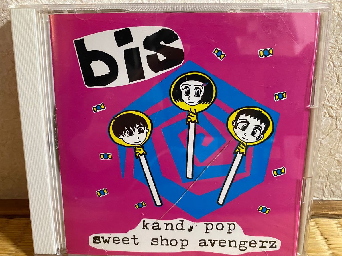 Kandy Pop / Sweet Pop Avengerz - Bis