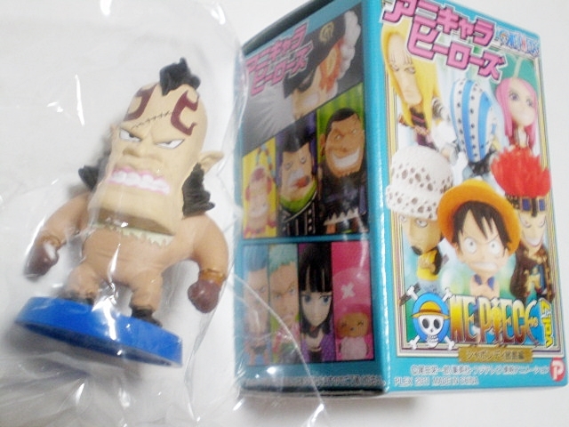 アニキャラヒーローズ シャボンディ諸島編 ジャンバール ワンピース 中袋 正規品 One Piece 売買されたオークション情報 Yahooの商品情報をアーカイブ公開 オークファン Aucfan Com