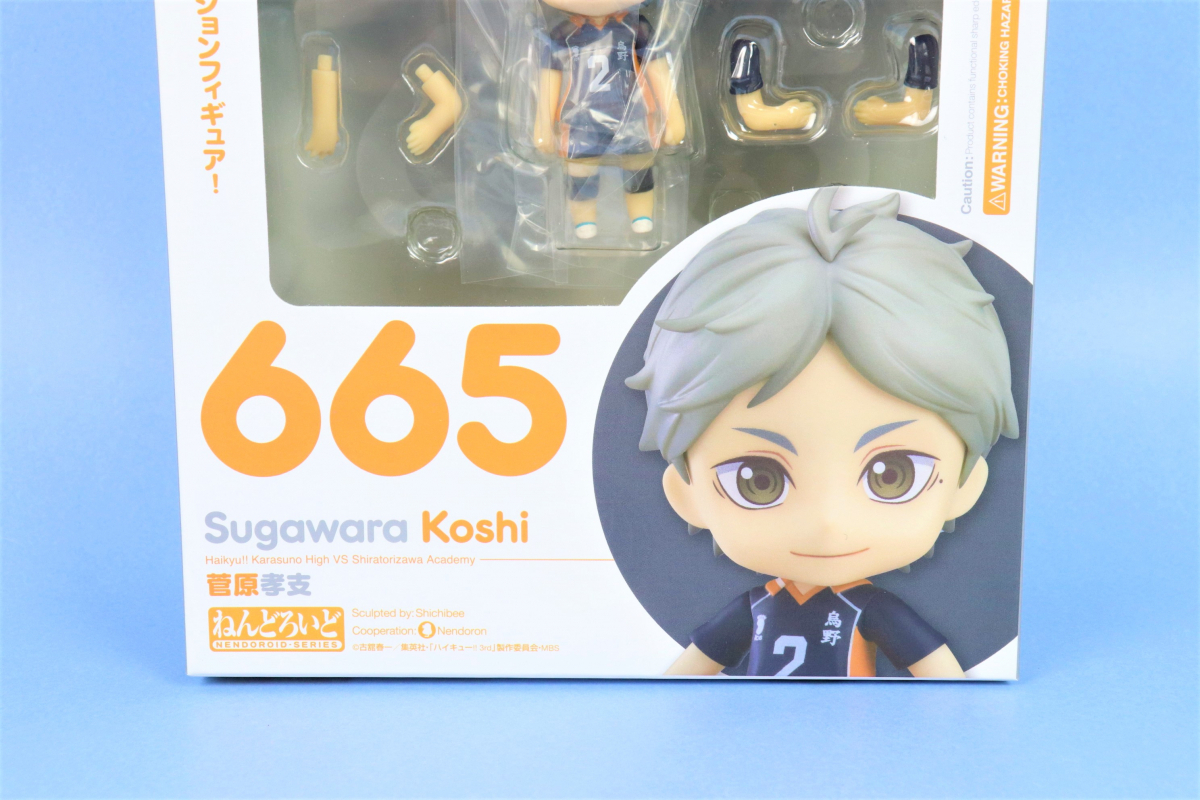 新品未開封】グッドスマイルカンパニー ねんどろいど 665