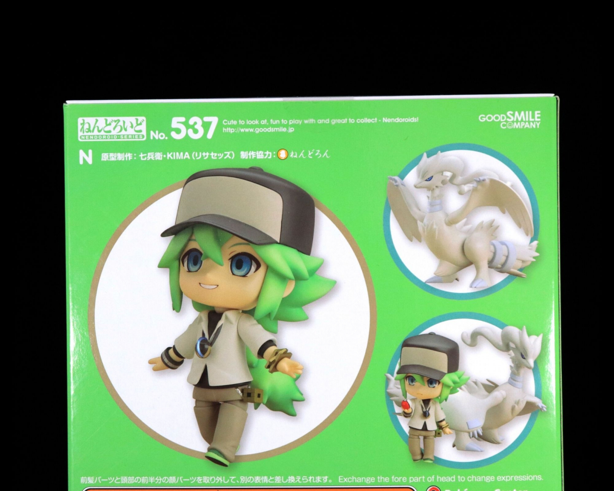新品未開封 限定品 グッドスマイルカンパニー ねんどろいど 537 ポケットモンスター N レシラム フィギュア コレクション 012fcer72 的詳細資料 Yahoo 拍賣代標 From Japan 新品未開封 限定品 グッドスマイルカンパニー ねんどろいど 537 ポケットモンスター N レシラム フィギュア コレクション 012fcer72 的詳細資料 Yahoo 拍賣代標 From Japan