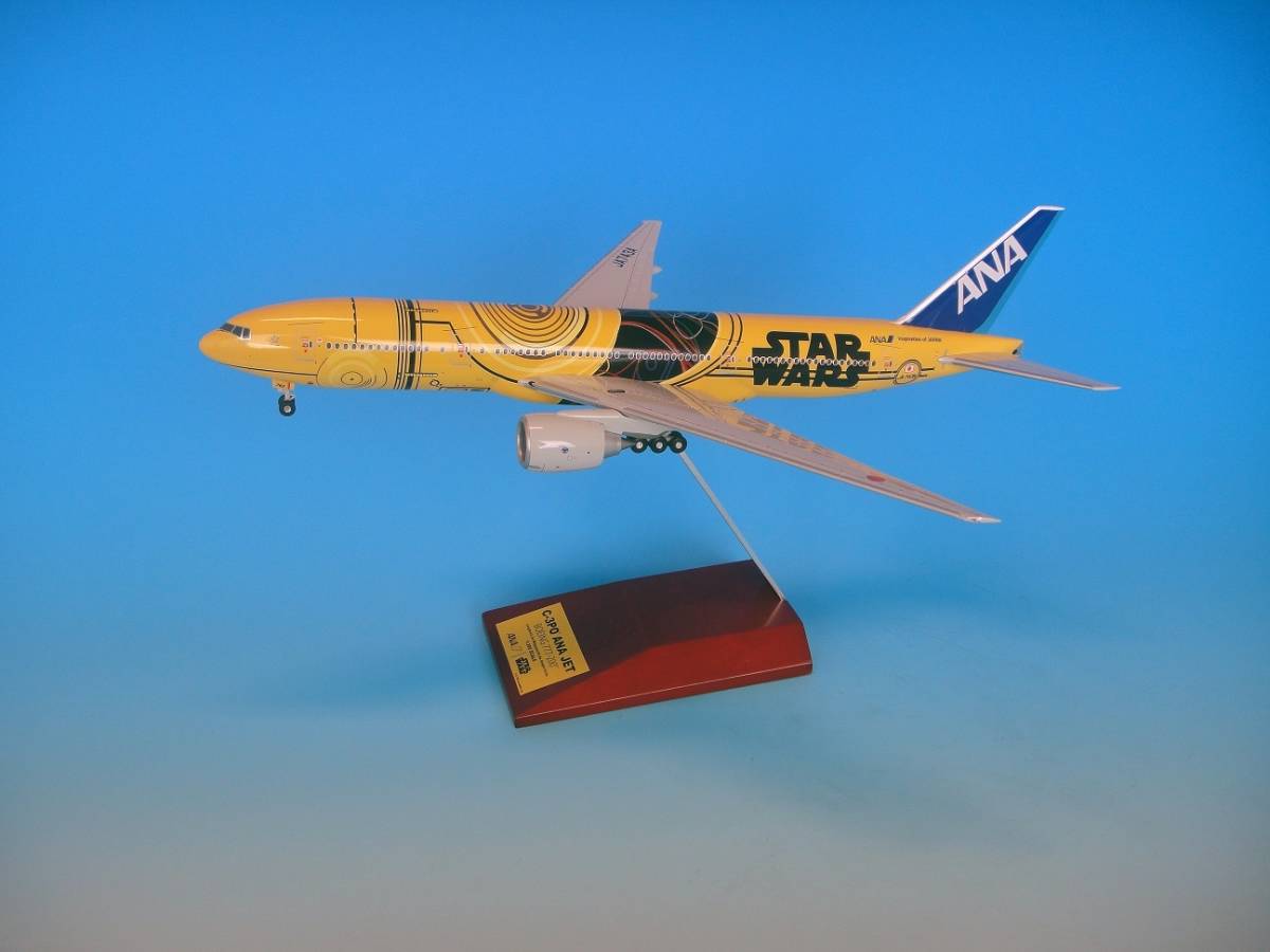 Yahoo!オークション - 全日空商事 ANA 全日空 特別塗装 「STAR Yahoo!オークション - 全日空商事 ANA 全日空 特別塗装 「STAR