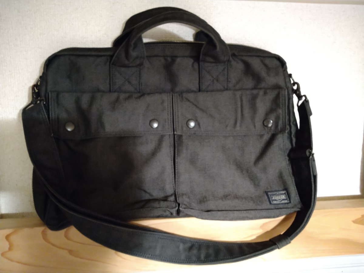 PORTER 吉田カバン 2way スモーキー オーバーナイトブリーフケース