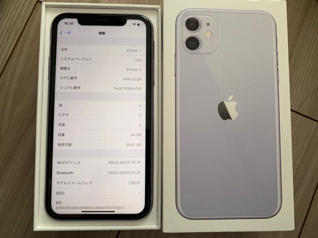 品】iPhone11 64GB パープル ソフトバンク Softbank 本体と箱 SIM