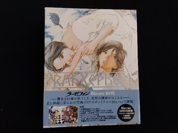 ラーゼフォン Blu-ray BOX(Blu-ray Disc) | perche-canada.net