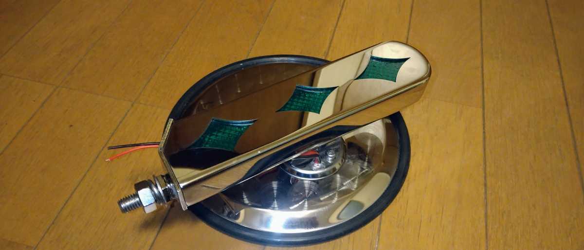 元祖!ワンオフ!光る平面ミラー取り付けステー!ミラーステー!丸型