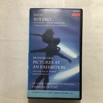zvd-03!Bolero/Pictures at an exhibition [VHS] ( performance ) video 1992 year 66 minute 