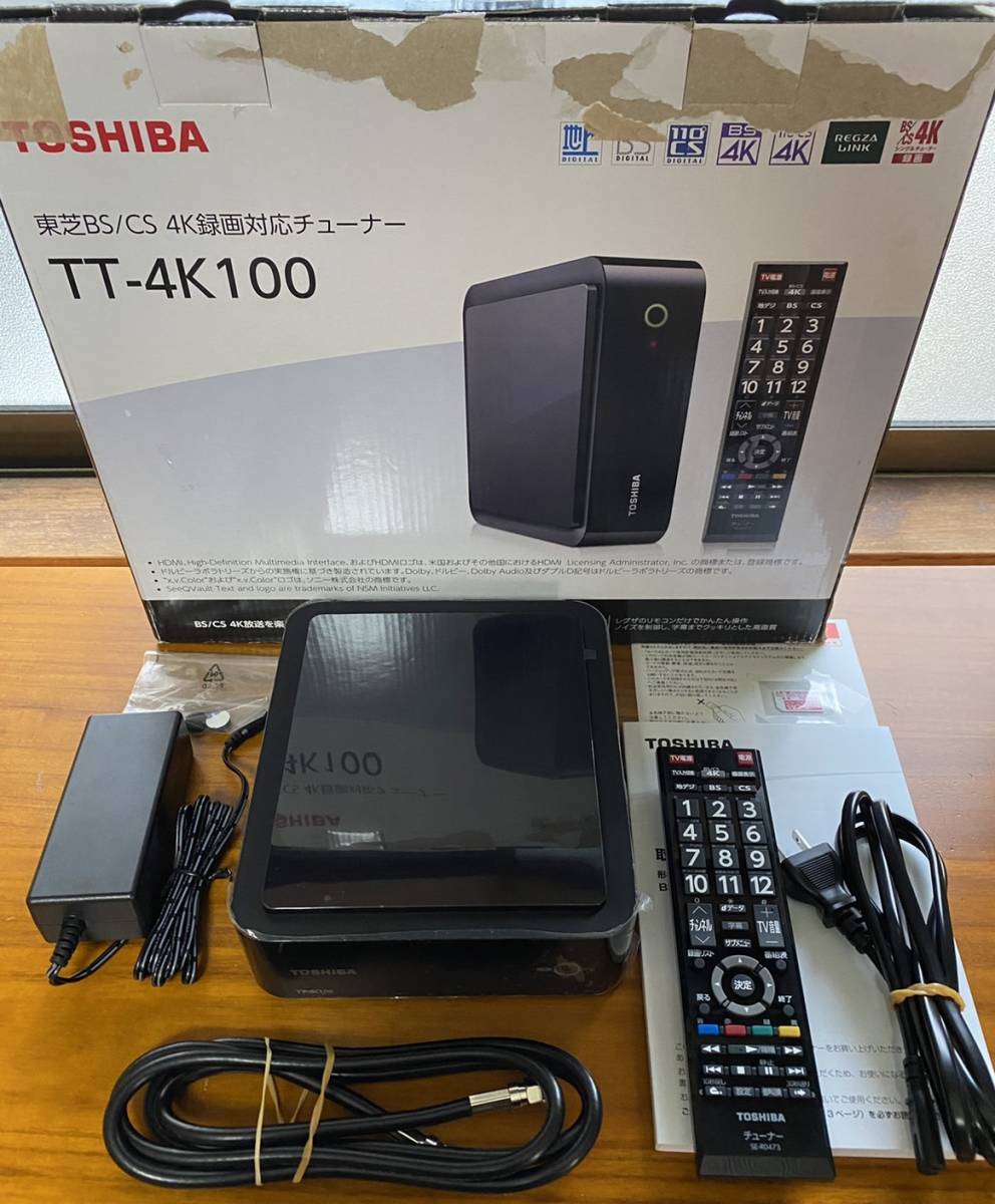 がございま TT-4K100 東芝 BS/CS 4K録画対応チューナー 新4K衛星放送