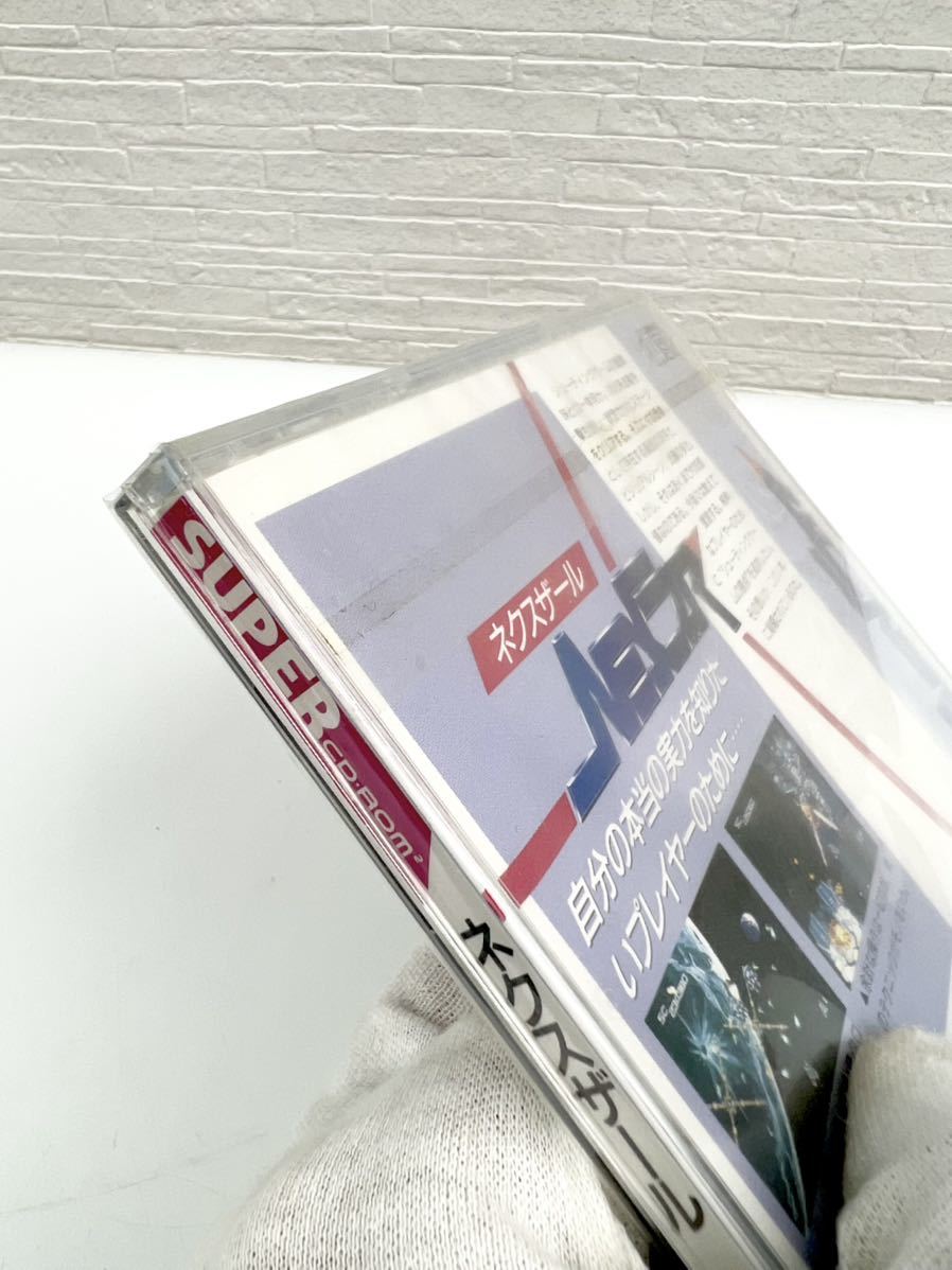 1円〜 新品・未開封 PCE PCエンジン SUPER CD-ROM2 ネクスザール NEXZR