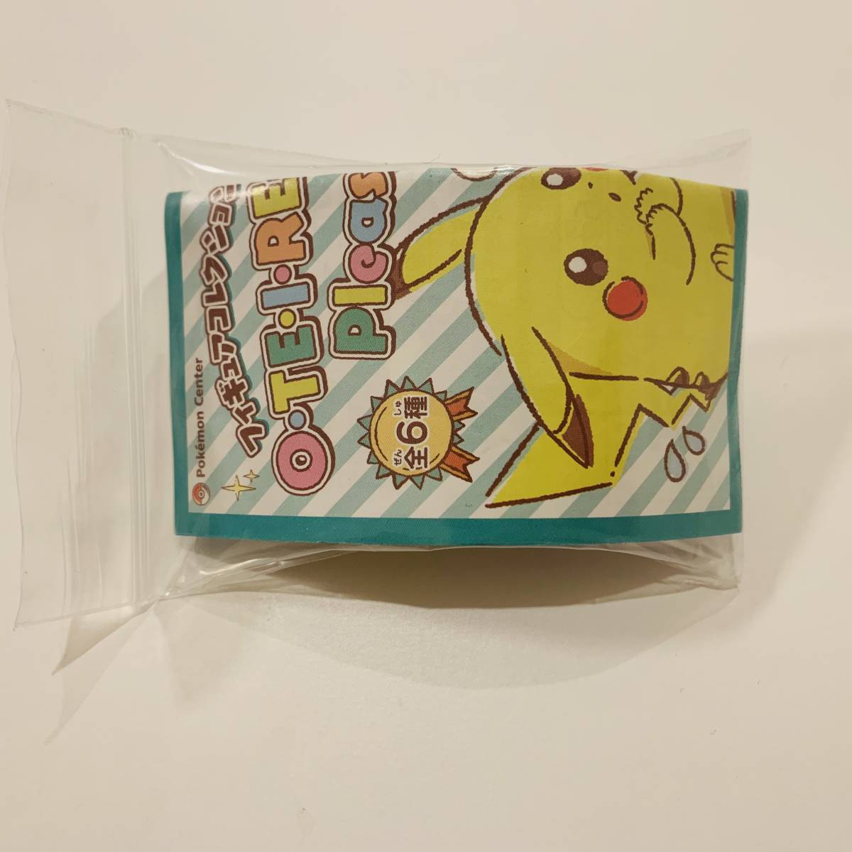 ポケモンセンター お手入れ プリーズ ゲンガー フィギュア ガチャ 新品未開封 Product Details Yahoo Auctions Japan Proxy Bidding And Shopping Service From Japan ポケモンセンター お手入れ プリーズ ゲンガー フィギュア ガチャ 新品未開封 Product Details Yahoo Auctions Japan Proxy Bidding And Shopping Service From Japan