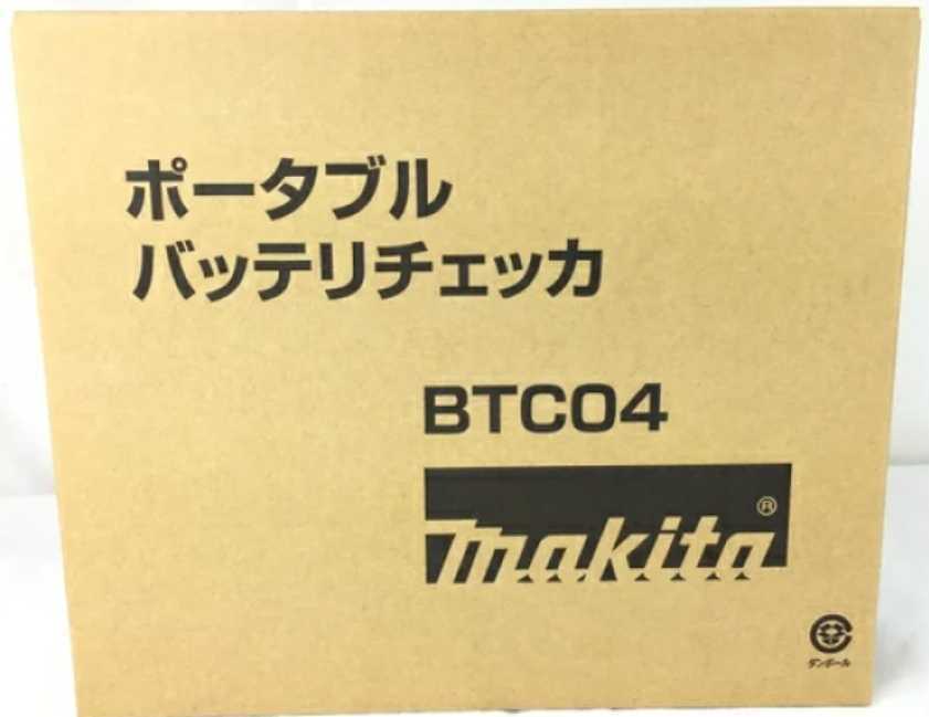 送料無料 豪華オマケ付き! 最新 業販版ver2.1 BTC04 マキタ ...