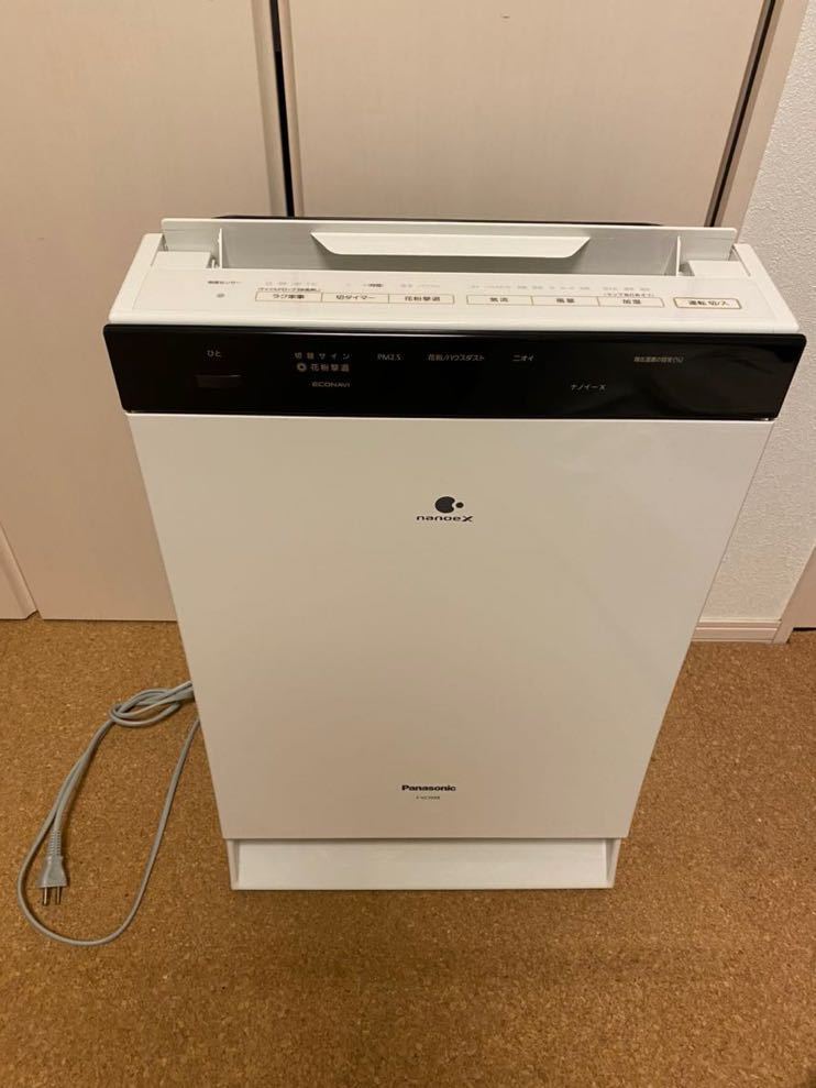 □美品 動作品 Panasonic パナソニック 加湿空気清浄機 F-VC70XR 送料