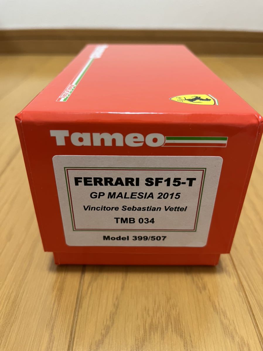 tameo 1/43 フェラーリ sf15-t マレーシアGP 10