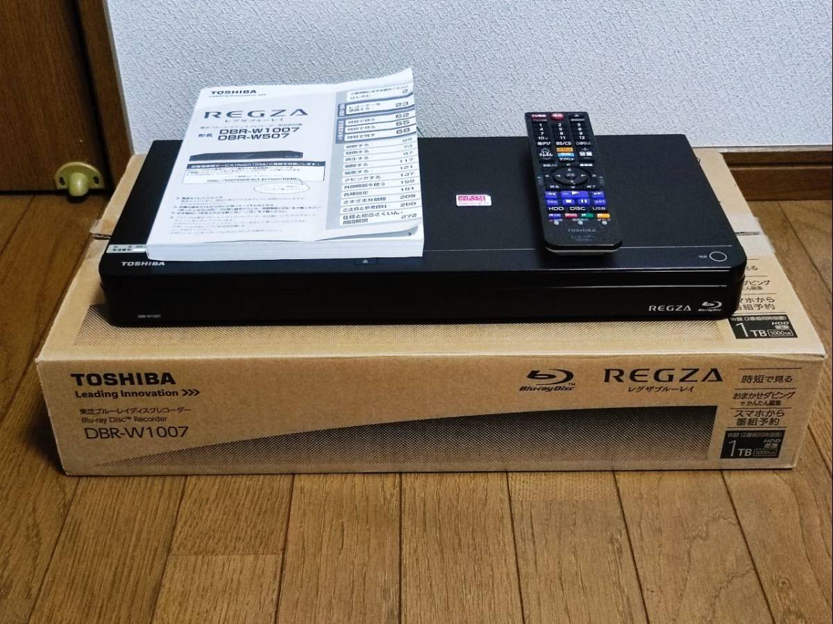 TOSHIBA東芝 REGZA HDDブルーレイディスクレコーダー Wチューナ-