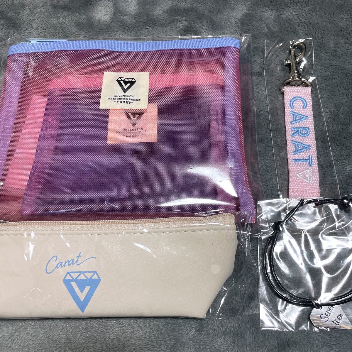 seventeen fc carat 更新特典 セブチ ファンクラブ|Yahoo seventeen fc carat 更新特典 セブチ ファンクラブ|Yahoo