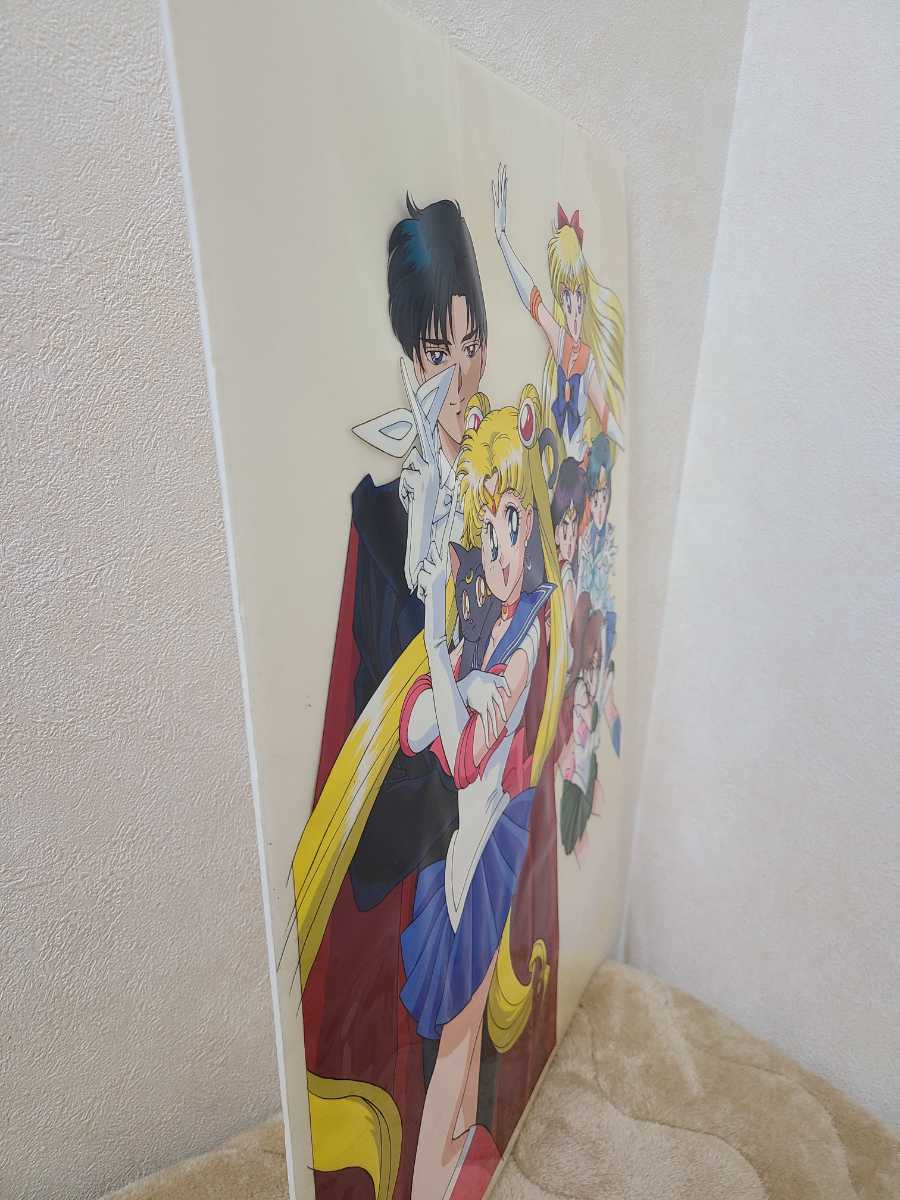 Yahoo!オークション - 美少女戦士セーラームーン 大判 セル画 縦 Yahoo!オークション - 美少女戦士セーラームーン 大判 セル画 縦