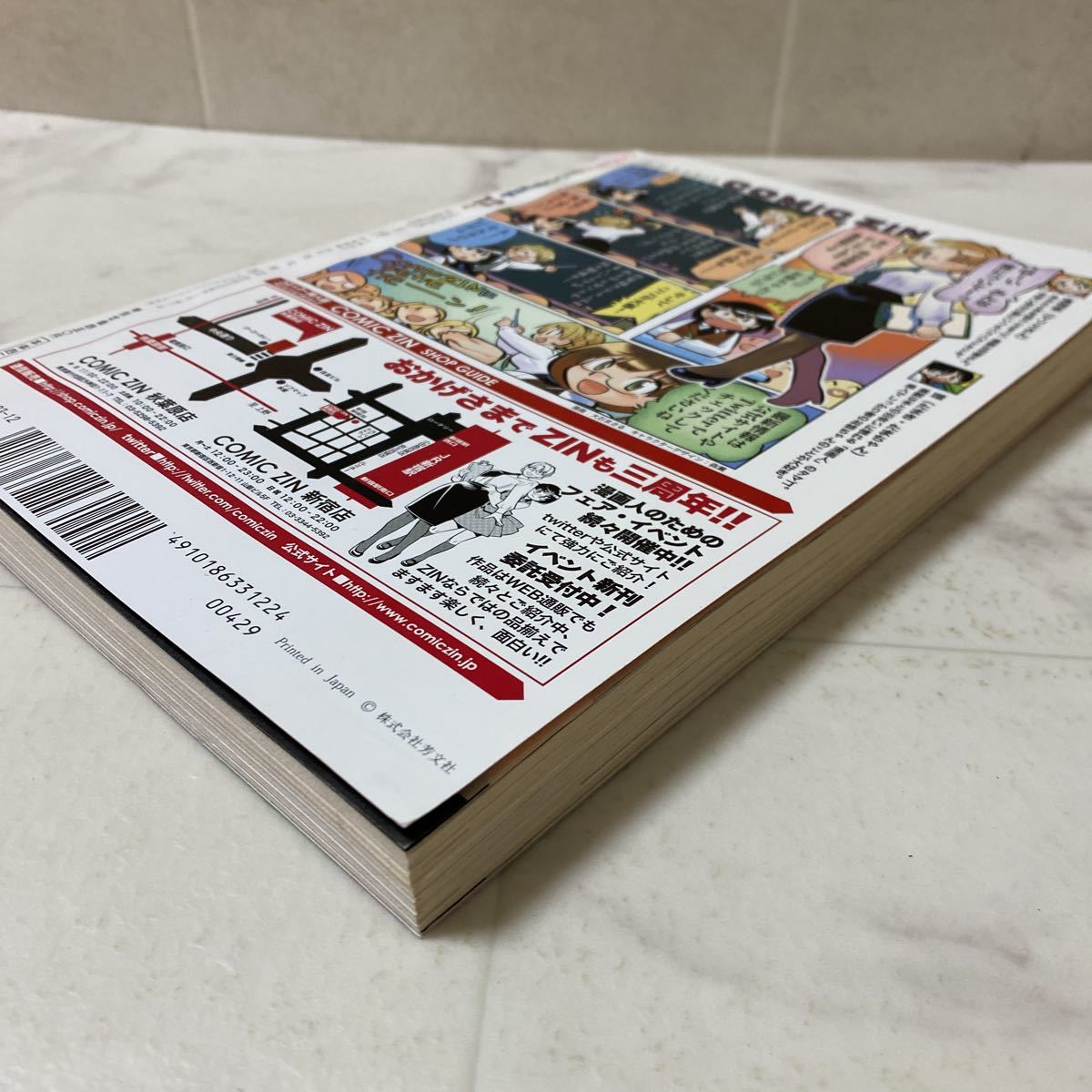 item_image_4
