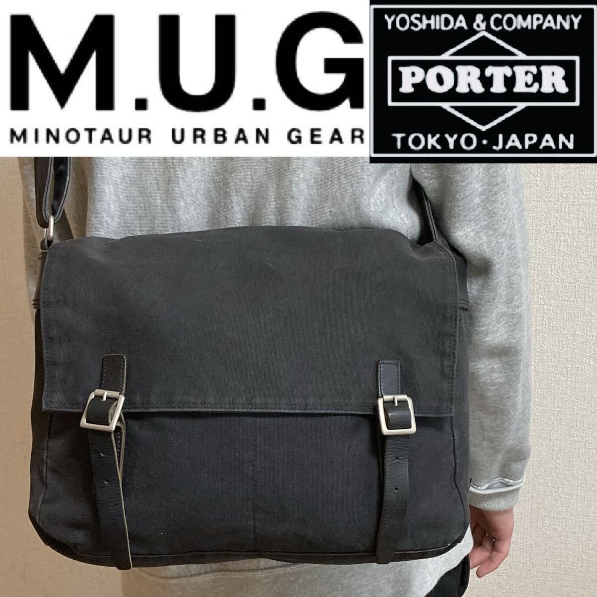 極希少！PORTER ポーター× MINOTAUR MUG ミノトールマグ　限定コラボショルダーバッグ　ブラック　送料無料