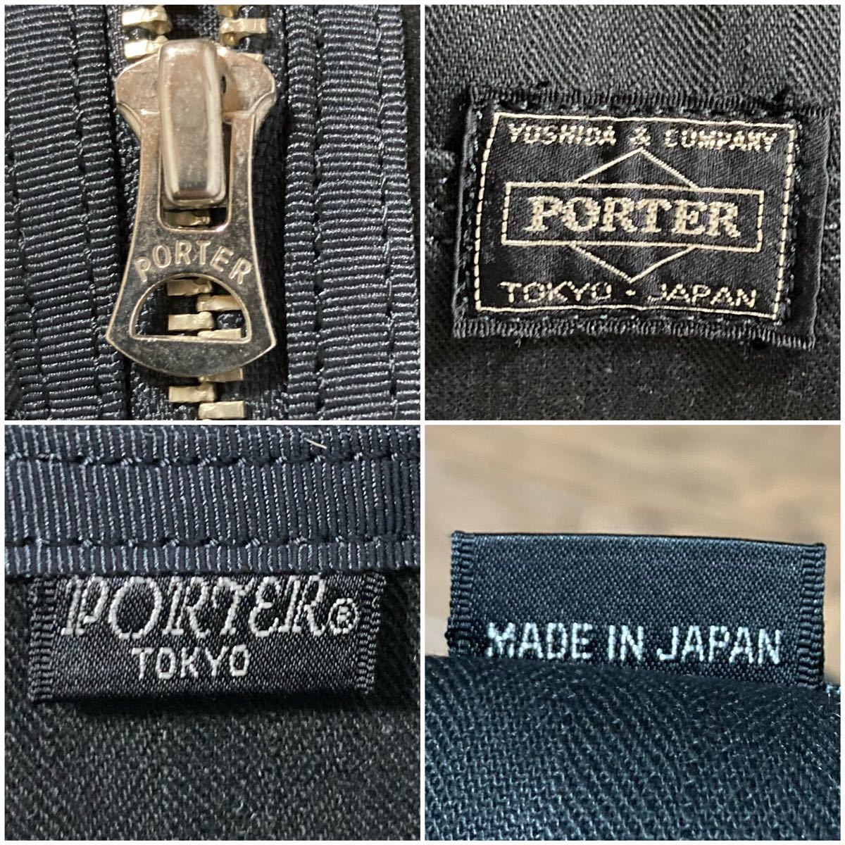 希少 廃盤モデル PORTERポーター吉田カバン SUNNYサニー ミニ 希少 廃盤モデル PORTERポーター吉田カバン SUNNYサニー ミニ