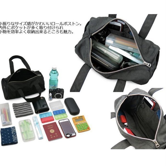 希少 廃盤モデル PORTERポーター吉田カバン SUNNYサニー ミニ 希少 廃盤モデル PORTERポーター吉田カバン SUNNYサニー ミニ