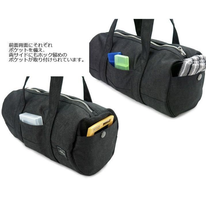 希少 廃盤モデル PORTERポーター吉田カバン SUNNYサニー ミニ 希少 廃盤モデル PORTERポーター吉田カバン SUNNYサニー ミニ
