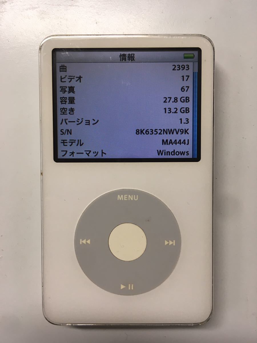 ヤフオク! iPod classic 30GB 5.5世代最高音質 新...