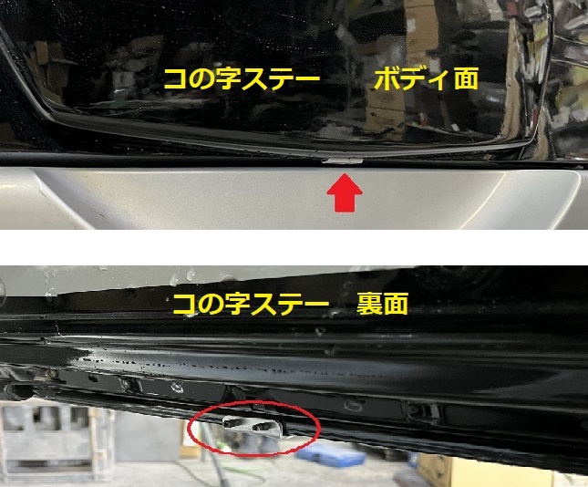 未塗装　ジムニー　JB23　リアゲート　カバー　背面　スペア　タイヤ　無し用　レス　クラリス　軽量　防水　日本製　FRP　23_画像6