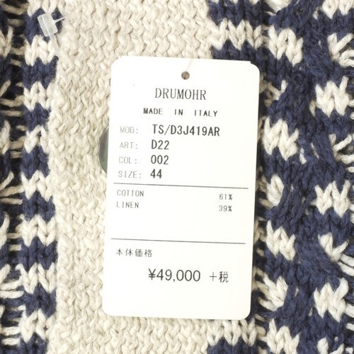 定価5.3万・新品・46】DRUMOHR(ドルモア)コットンリネンショール