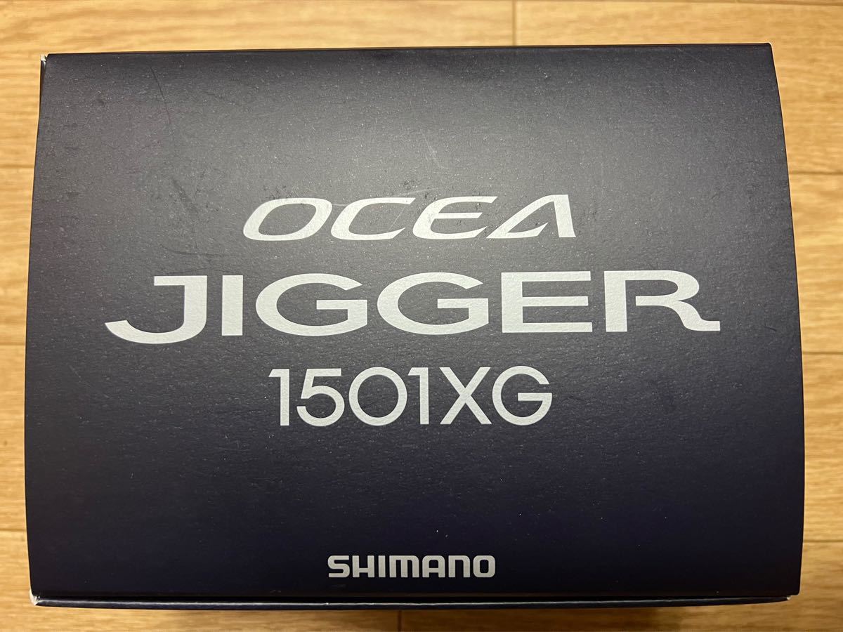 シマノ オシアジガー 1501XG | intranetcentromayor.com