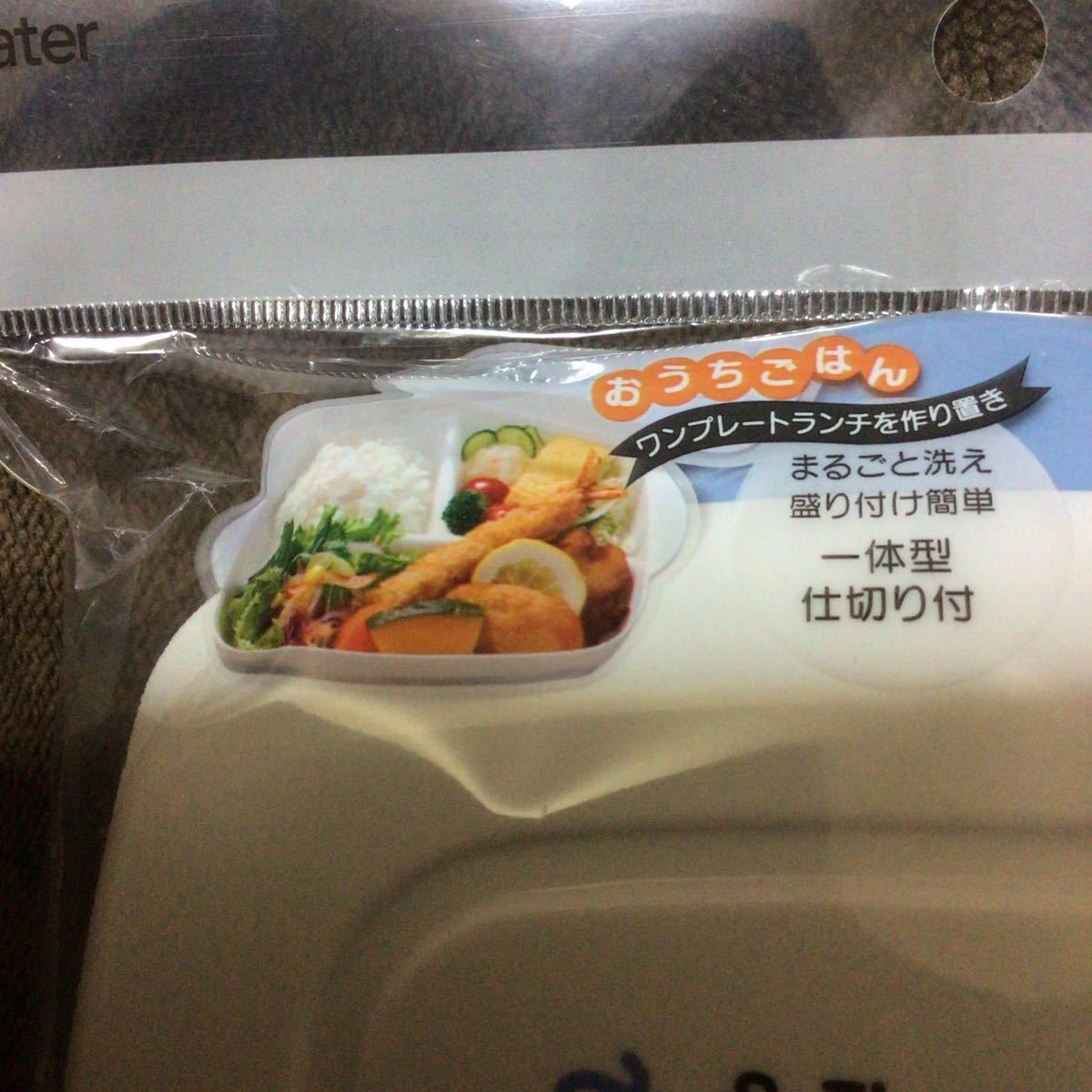 ドラえもん　おうちで食べる弁当箱（Ｍ）　容量640ｍｌ_画像3