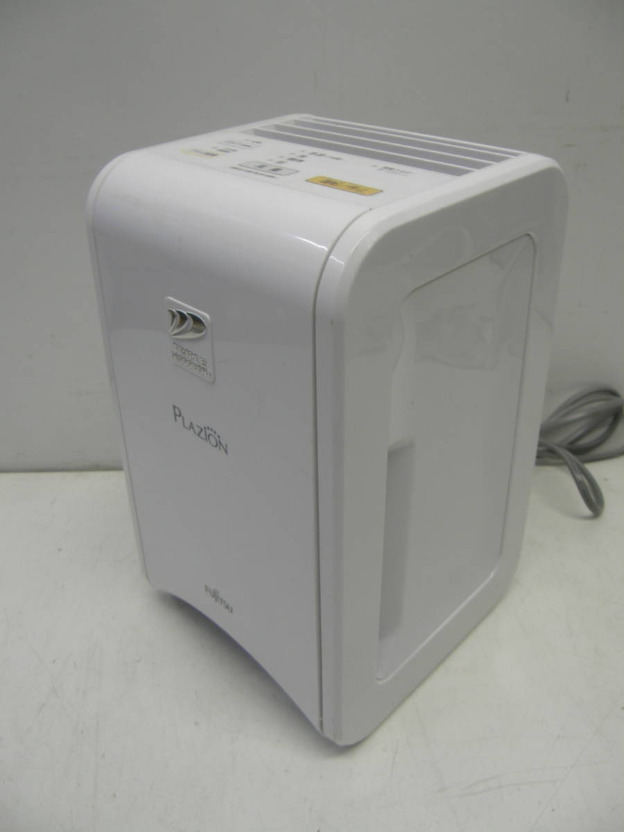 FUJITSU!富士通!PLAZiON!可愛い!脱臭機!DAS-15K(白) cutacut.com