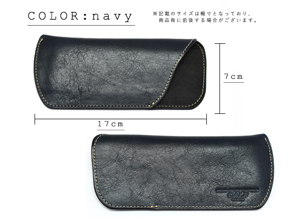 CALF car f original leather glasses case navy navy navy blue made in Japan one-side . difference included type open type glasses farsighted glasses cat pohs free shipping 