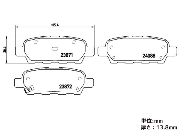 ブレンボ ブラック ブレーキパッド エルグランド E51 NE51 ME51 MNE51 '02/05～'10/08 リア brembo 送料無料_画像2