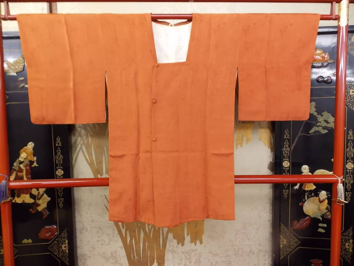 きもの今昔３６７２　道行コートコレクション　正絹高級紋意匠生地オレンジ煉瓦色_画像1