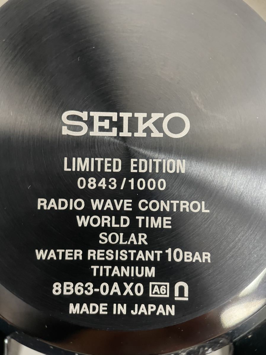 SEIKO☆BRIGHTZ ブライツ☆SAGA303 フライトエキスパート デュアル