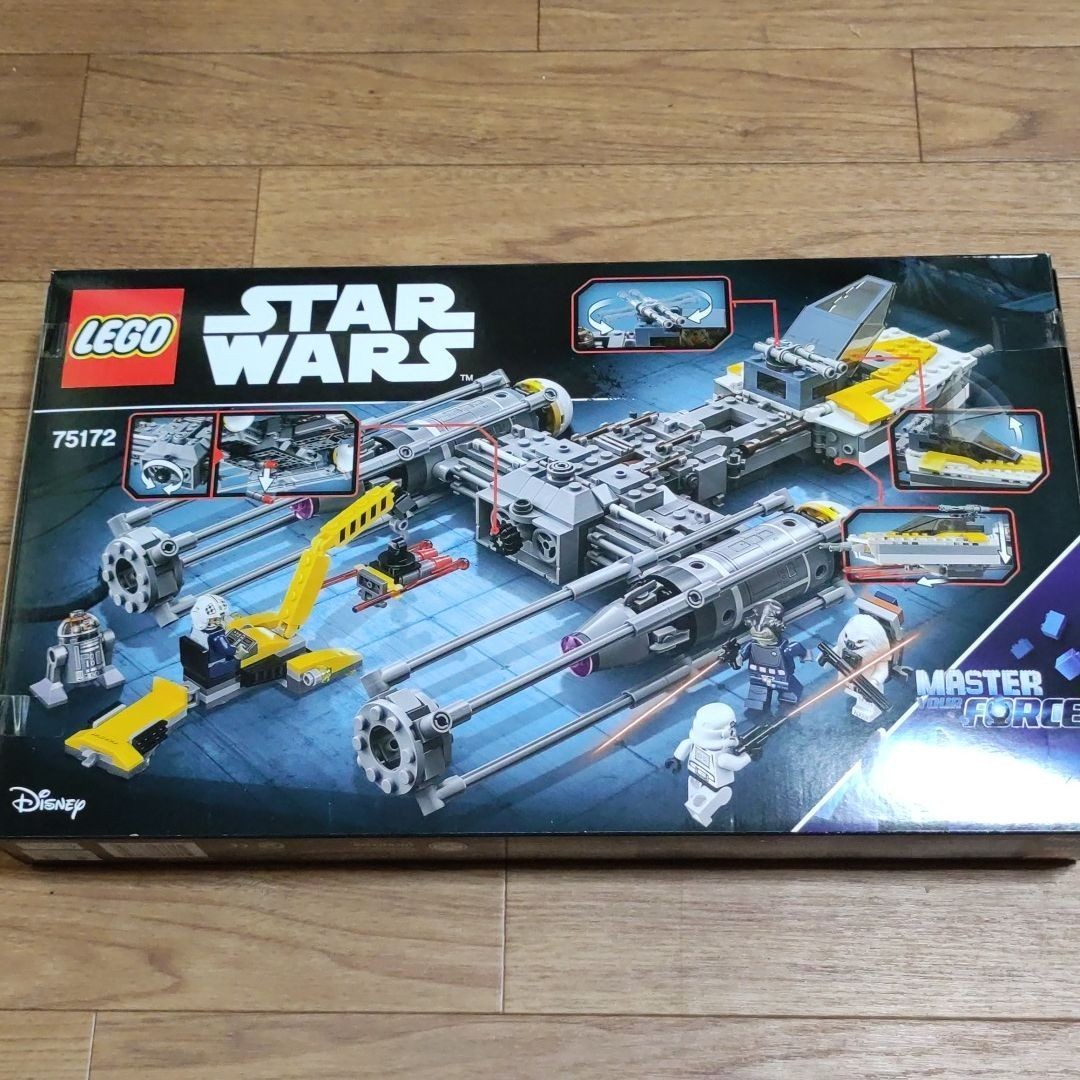 新品・未開封】レゴ スターウォーズ Yウィング・スターファイター