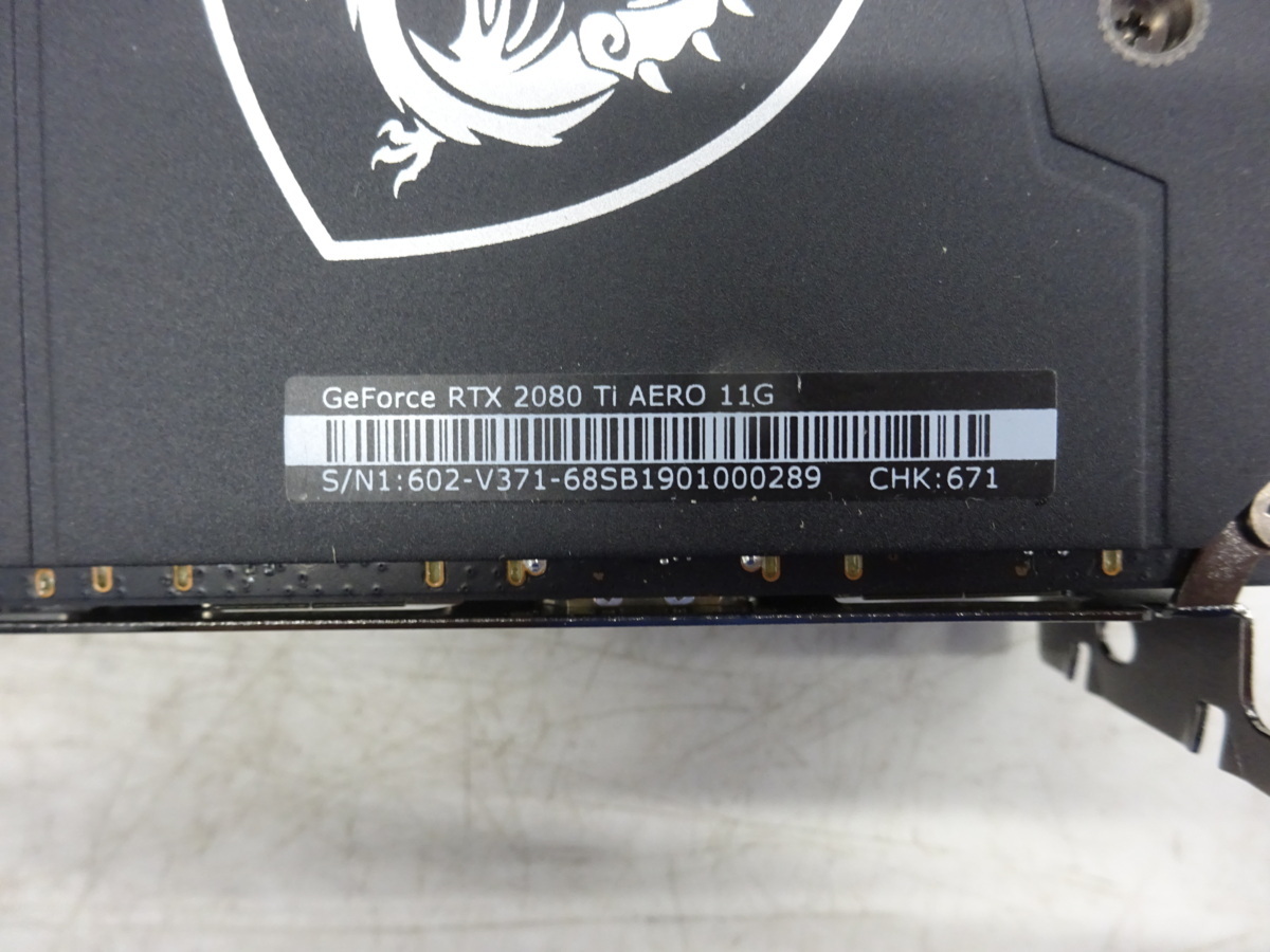 グラフィックボード MSI GeForce RTX 2080 Ti AERO 11GB ジャンク