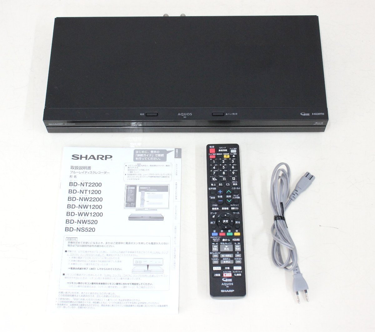 iu95□SHARP◇ブルーレイレコーダー◇BD-NW1200◇1TB◇2018年製◇動作