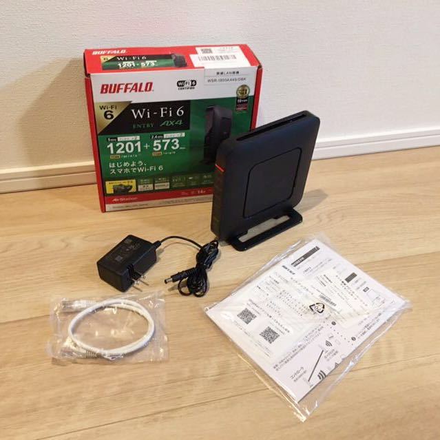 Yahoo!オークション - Wi-Fiルーター/BUFFALO WSR-1800AX4S/DBK Yahoo!オークション - Wi-Fiルーター/BUFFALO WSR-1800AX4S/DBK