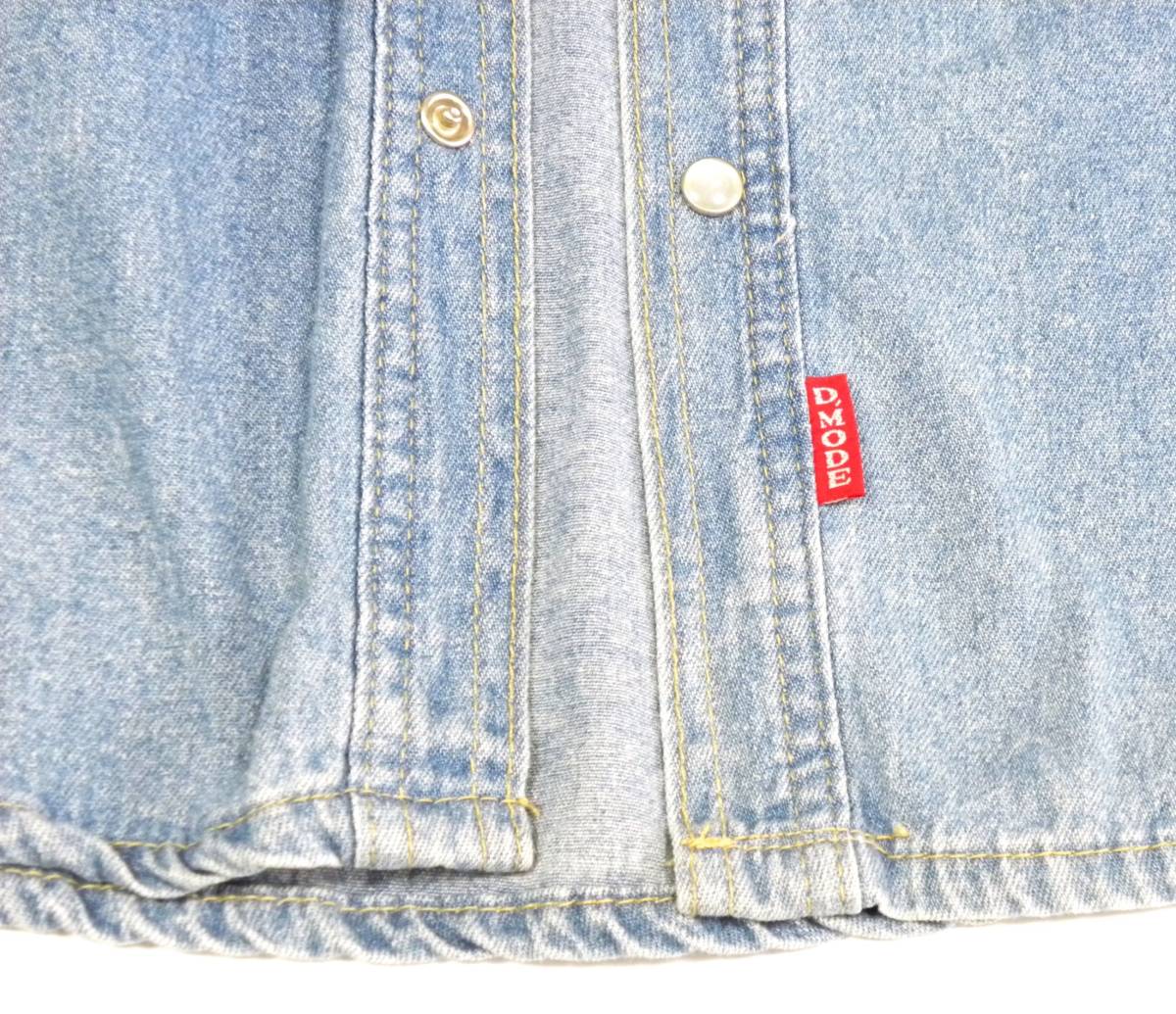 ★ 送料無料 ○ レア品 ★ たぶん 30年以上前のんやと思う… 知らんけど !★ D’Mode Classix Vintage jean jacket ○ デニムジャケット ★