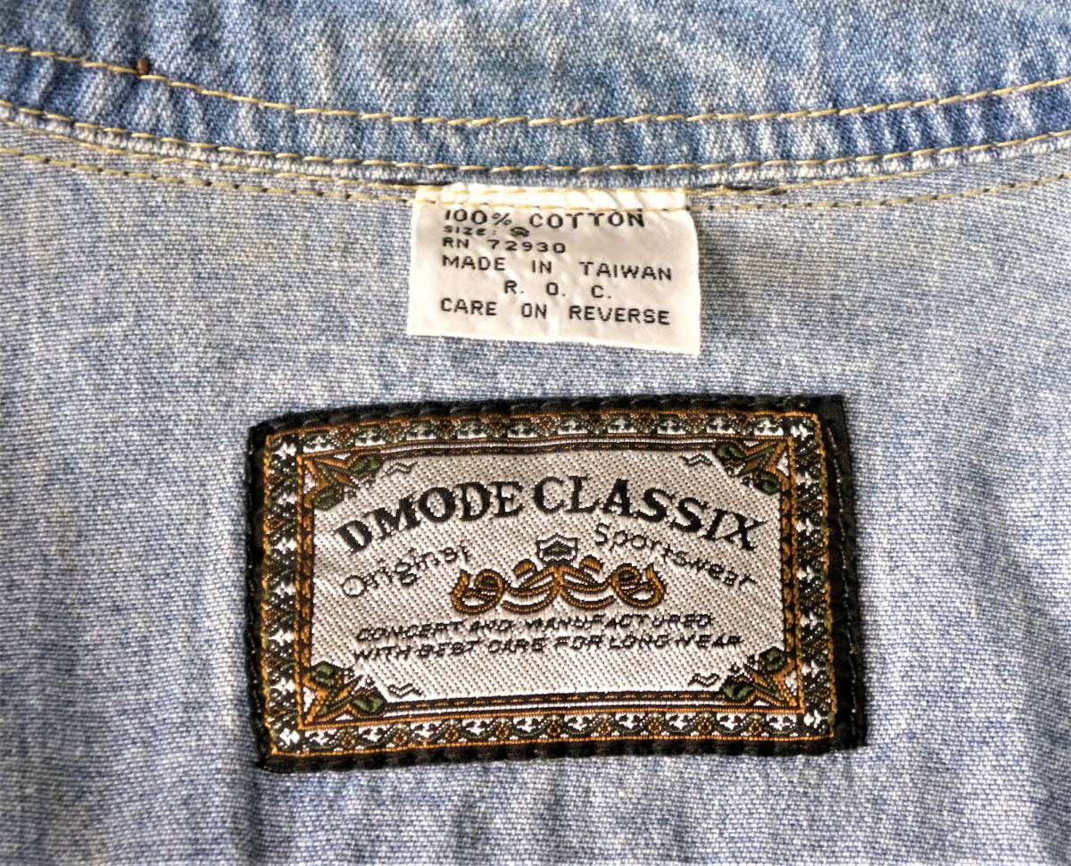 ★ 送料無料 ○ レア品 ★ たぶん 30年以上前のんやと思う… 知らんけど !★ D’Mode Classix Vintage jean jacket ○ デニムジャケット ★