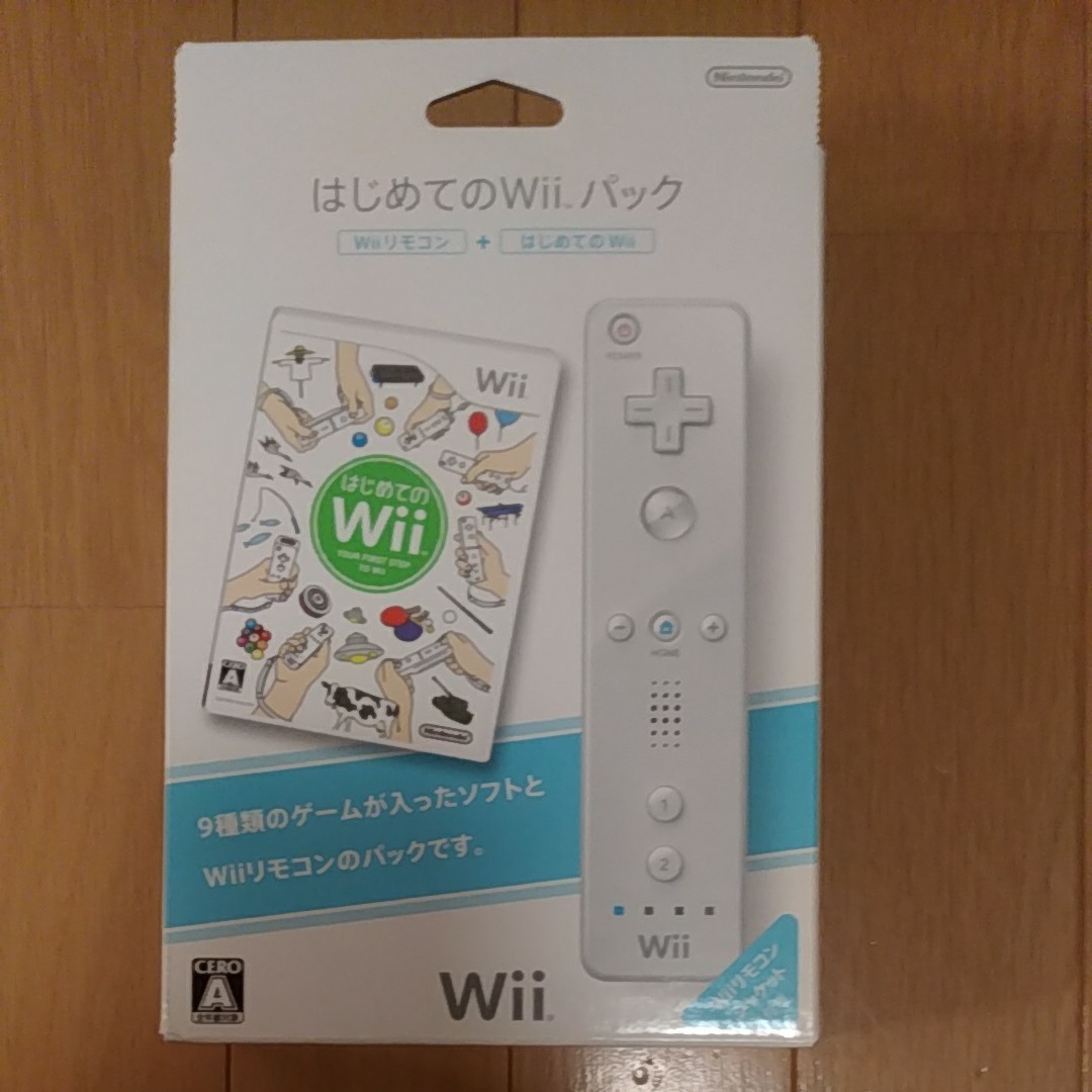 【Wii】 はじめてのWiiパック （リモコンジャケット同梱版）