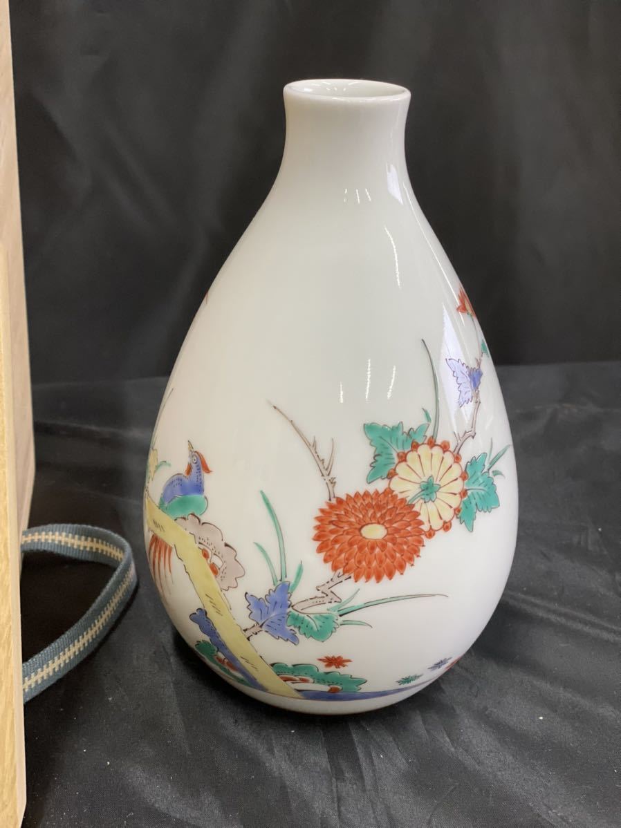 十四代 酒井田柿右衛門 花瓶 人間国宝 古美術 鳥文 箱入 美品