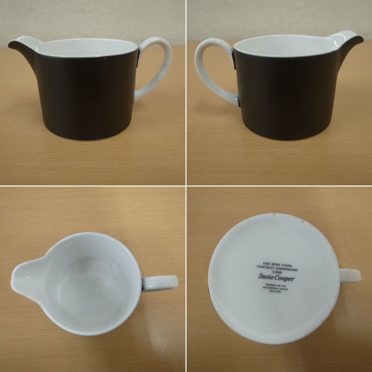 2024特集 2065T Susie Cooper スージークーパー CONTRAST DINNERWARE スージークーパー