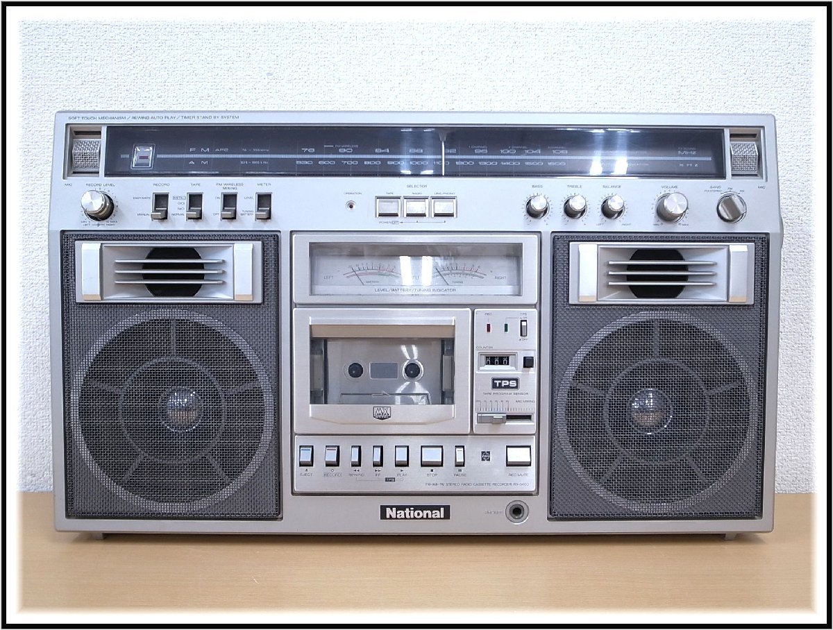 1円~ National ナショナル THE Disco ザ ディスコ FM/AMステレオ