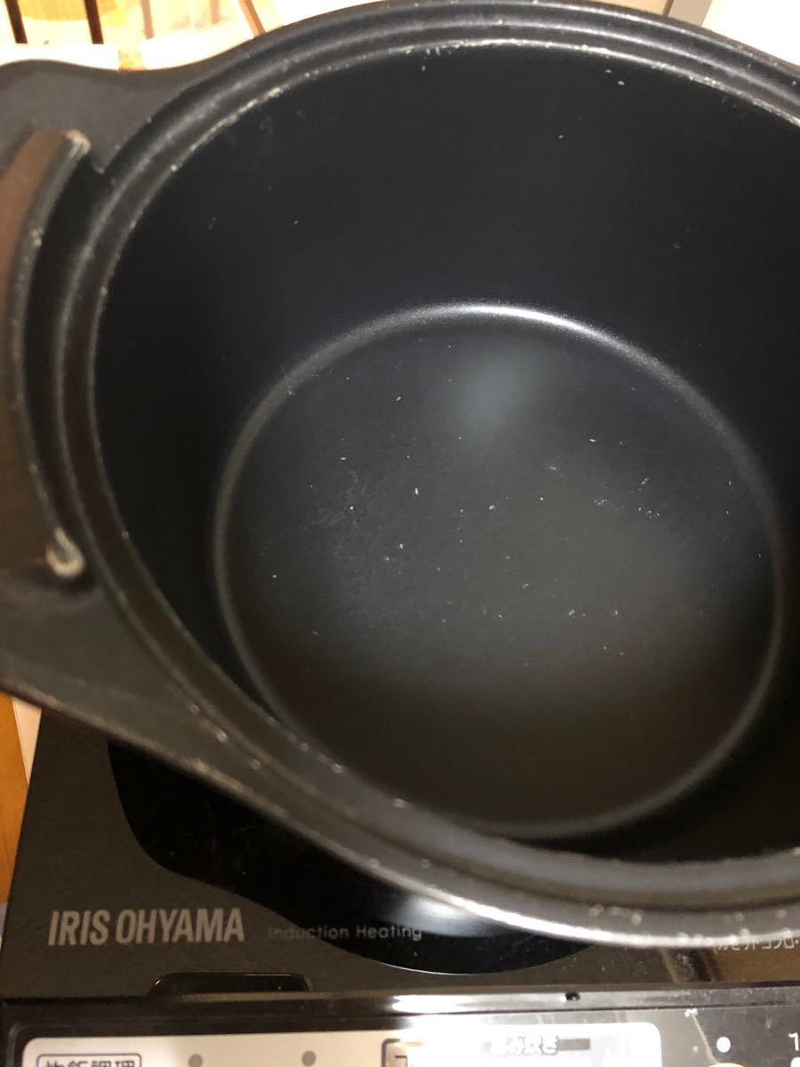 最終値下げです！アイリスオーヤマ IH調理器 炊飯鍋