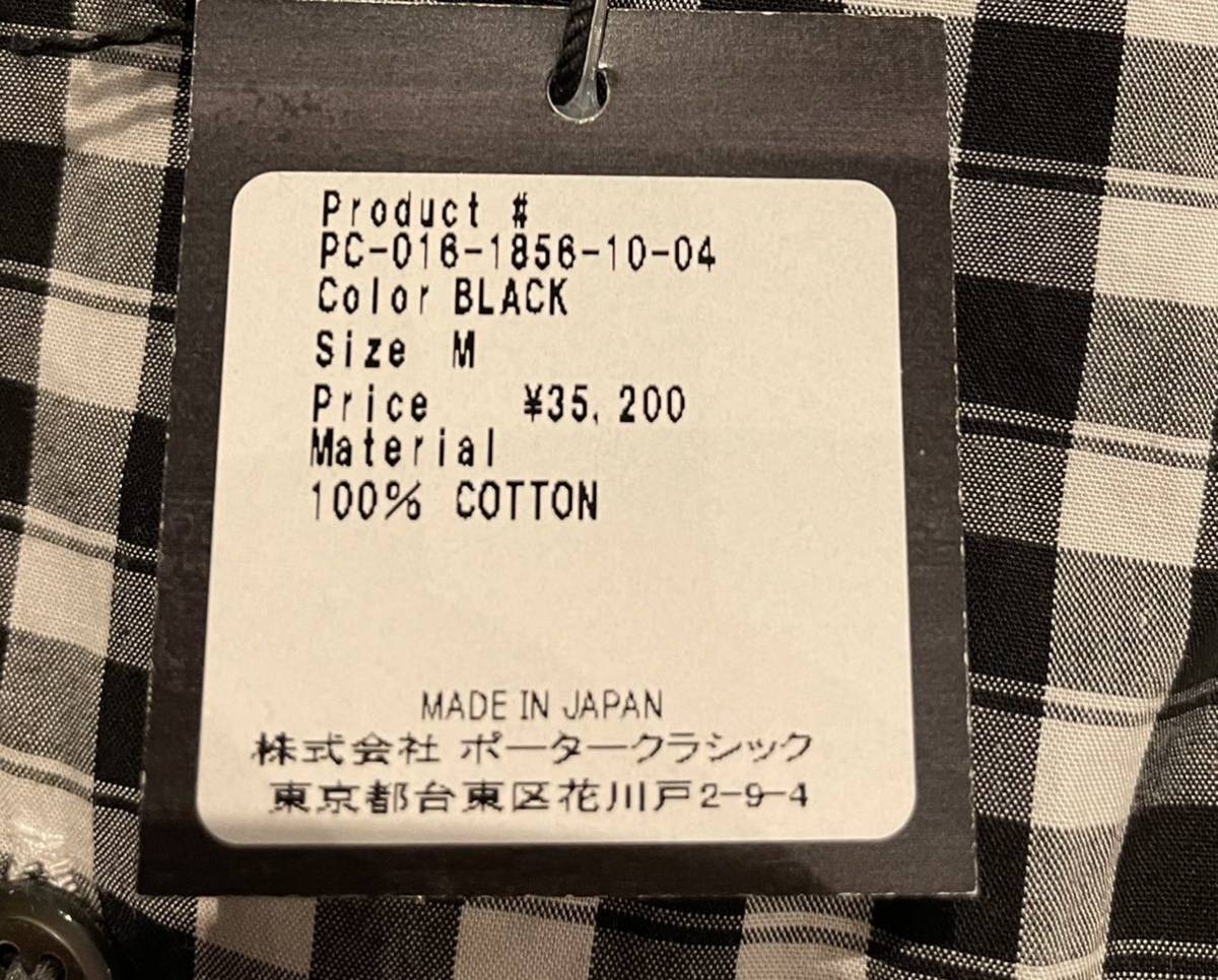 22ss 新品未使用 Porter Classic ポータークラシック ROLL UP GINGHAM