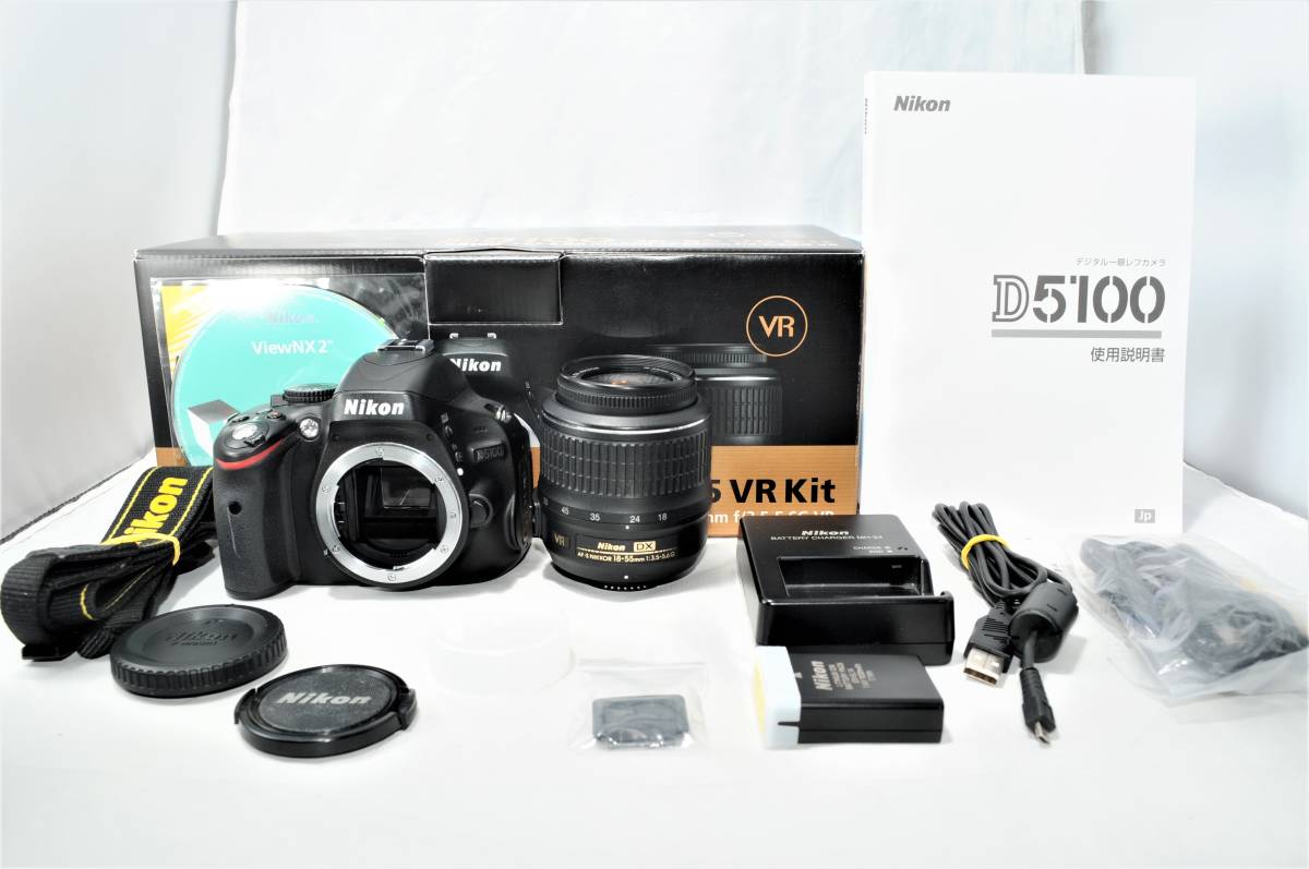 国内正規品 Nikon D5100 18-55VR レンズキット - デジタルカメラ