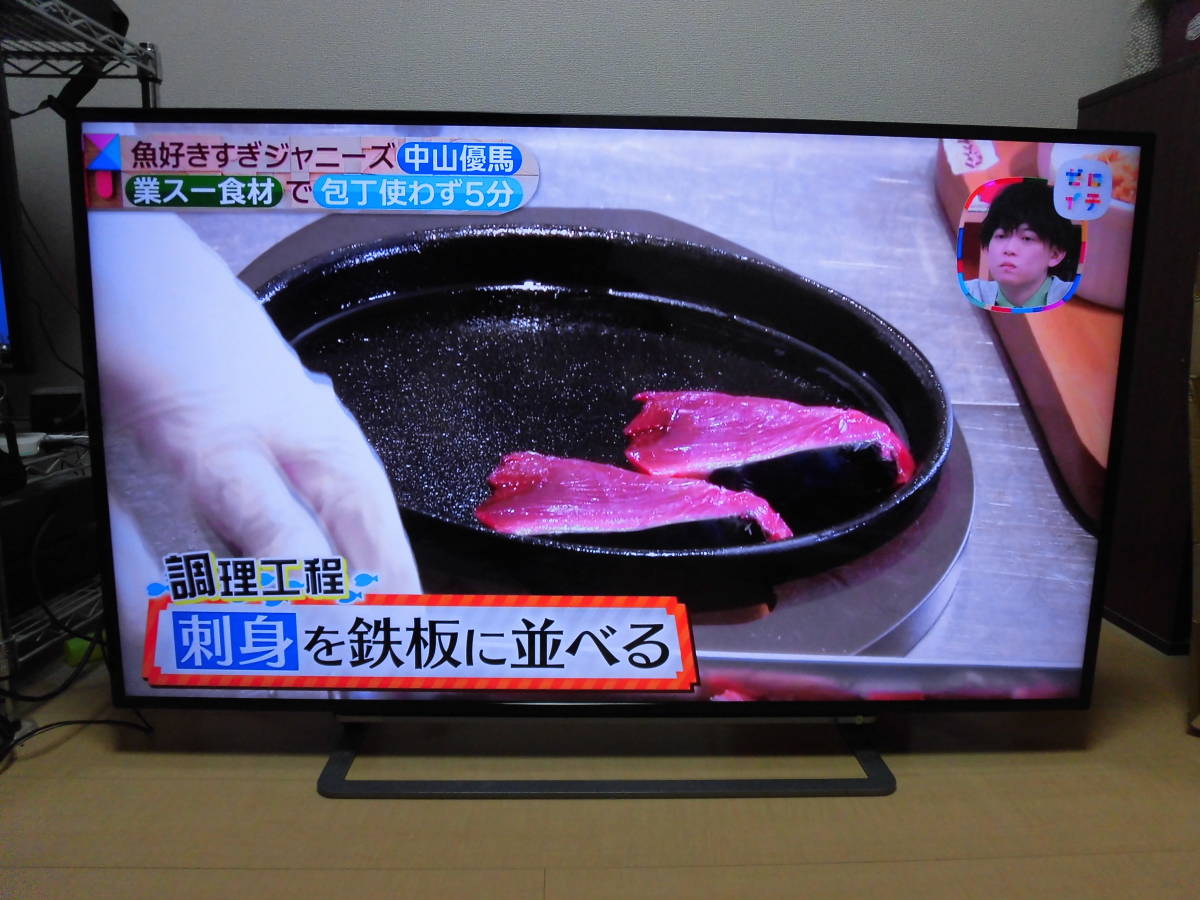 ヤフオク! - TOSHIBA 東芝 49G20X 49型 液晶テレビ 2