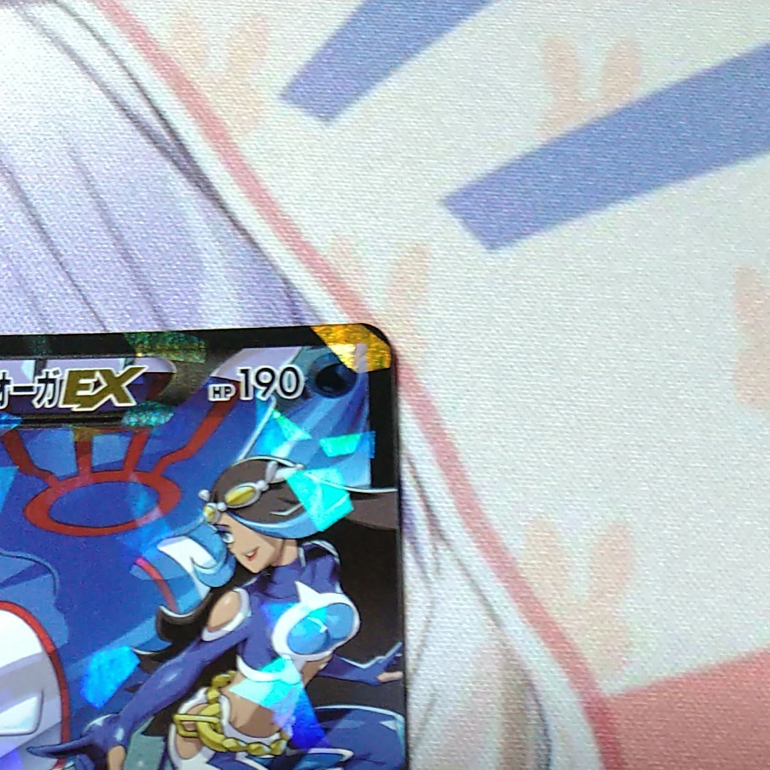 ポケモンカード アクア団のカイオーガEX RR 006/034 CP1|Yahoo ポケモンカード アクア団のカイオーガEX RR 006/034 CP1|Yahoo